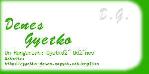 denes gyetko business card